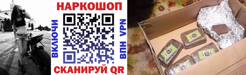 Купить закладку Люберцы MDMA Alpha PVP Меф Марихуана ГАШ
