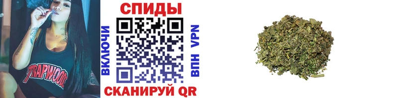 Бутират BDO  KRAKEN ССЫЛКА  Люберцы 
