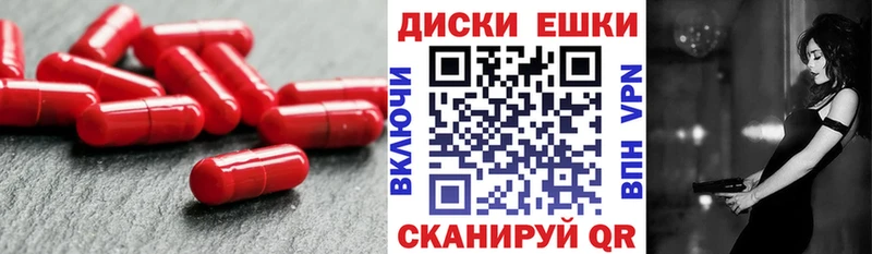 ЭКСТАЗИ 300 mg  даркнет какой сайт  Люберцы 
