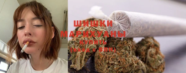 герыч Горняк
