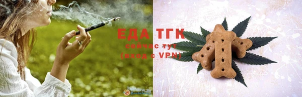 герыч Горняк