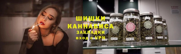 меф VHQ Горнозаводск