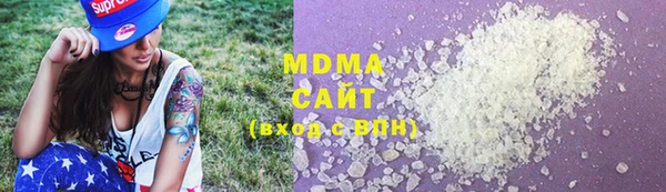 меф VHQ Горнозаводск