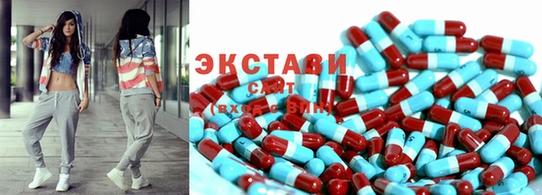 меф VHQ Горнозаводск