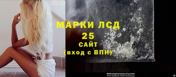 меф VHQ Горнозаводск