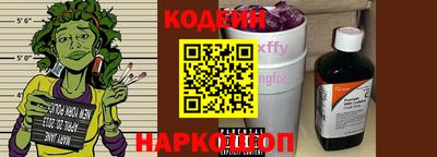 альфа пвп VHQ Кимры