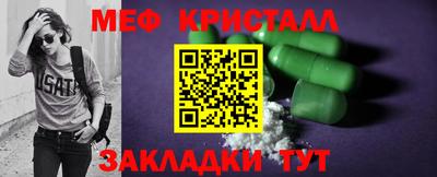 каннабис Кингисепп