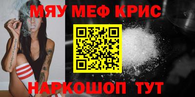 каннабис Кингисепп