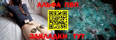 каннабис Кингисепп