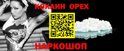 каннабис Кингисепп