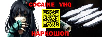 каннабис Кингисепп