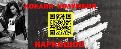 дистиллят марихуана Кинель
