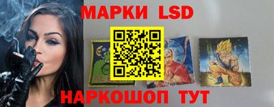 дистиллят марихуана Кинель