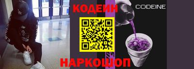 дистиллят марихуана Кинель