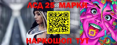 альфа пвп VHQ Кимры