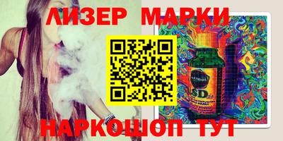 альфа пвп VHQ Кимры