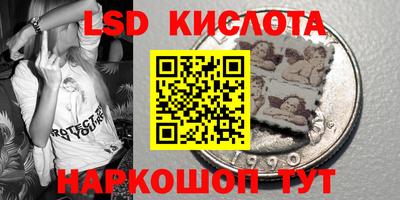 дистиллят марихуана Кинель