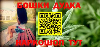 альфа пвп VHQ Кимры