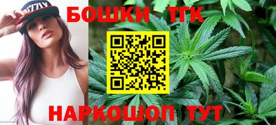 альфа пвп VHQ Кимры