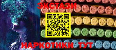каннабис Кингисепп