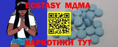 каннабис Кингисепп