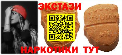 дистиллят марихуана Кинель