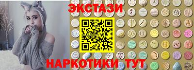 дистиллят марихуана Кинель