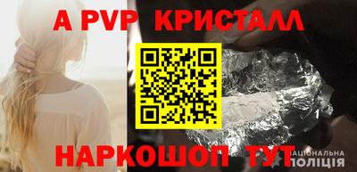 дистиллят марихуана Кинель