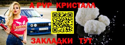 дистиллят марихуана Кинель