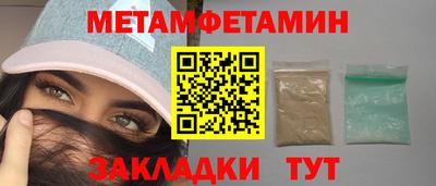 альфа пвп VHQ Кимры