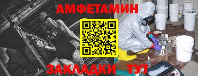 дистиллят марихуана Кинель