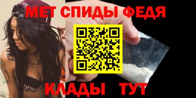 каннабис Кингисепп