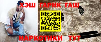 дистиллят марихуана Кинель