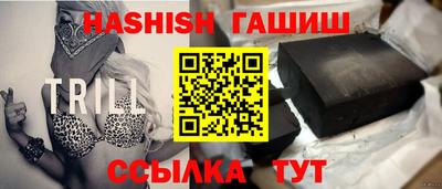 дистиллят марихуана Кинель