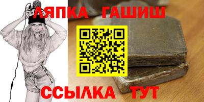 дистиллят марихуана Кинель