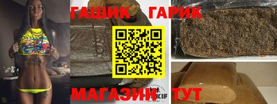 альфа пвп VHQ Кимры