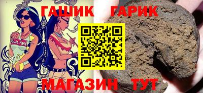 каннабис Кингисепп
