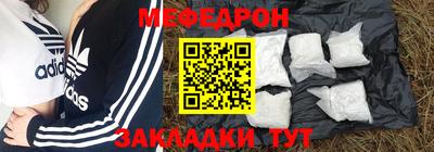 дистиллят марихуана Кинель