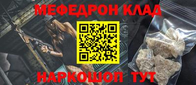 альфа пвп VHQ Кимры