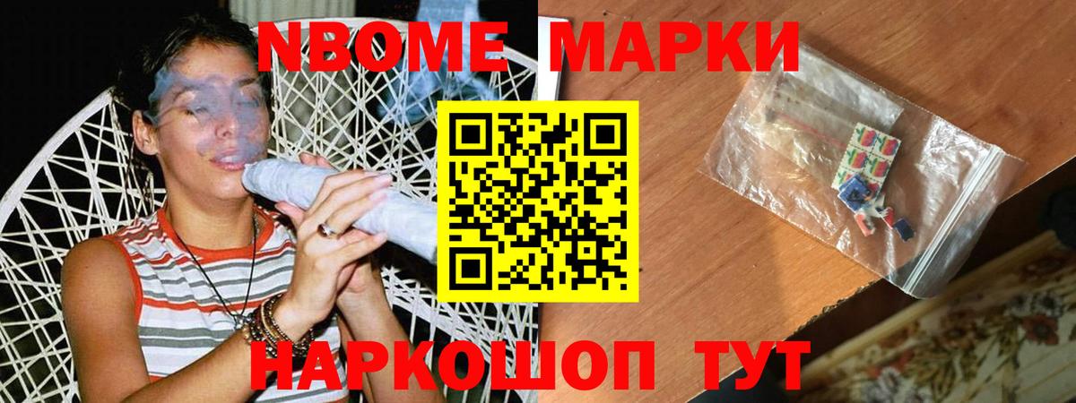 Лсд 25 экстази ecstasy  Лсд 25 экстази ecstasy  блэк спрут маркетплейс  ЛСД экстази  Вход с VPN  Люберцы 