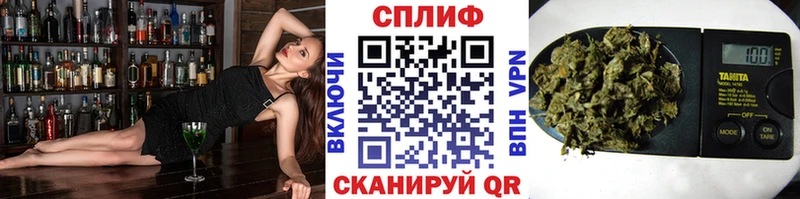 Марихуана тримм Люберцы