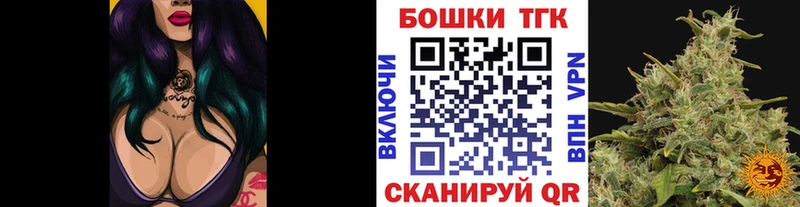 ОМГ ОМГ ССЫЛКА  Люберцы  Марихуана ГИДРОПОН 